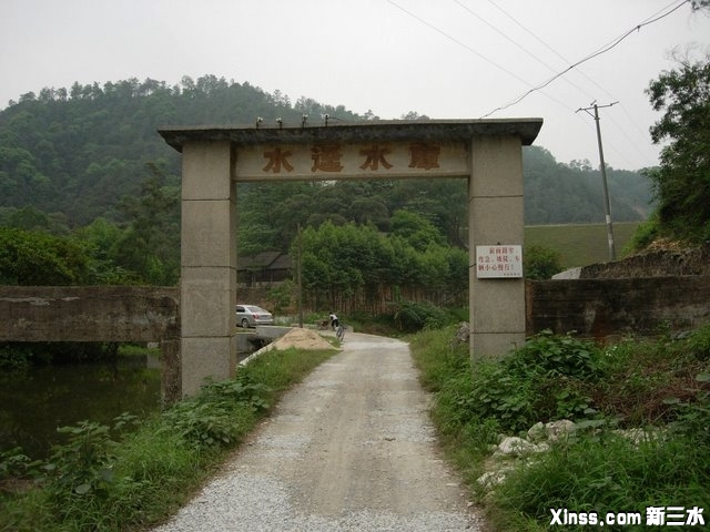 DSCN9195.JPG
