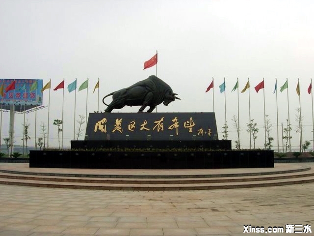 DSCN9099.JPG
