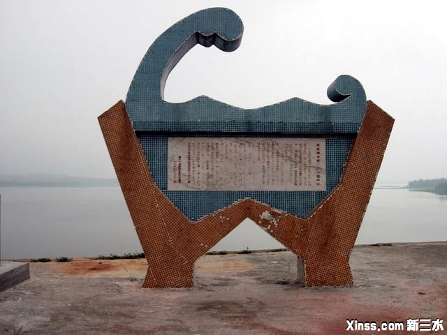 DSCN9117.JPG