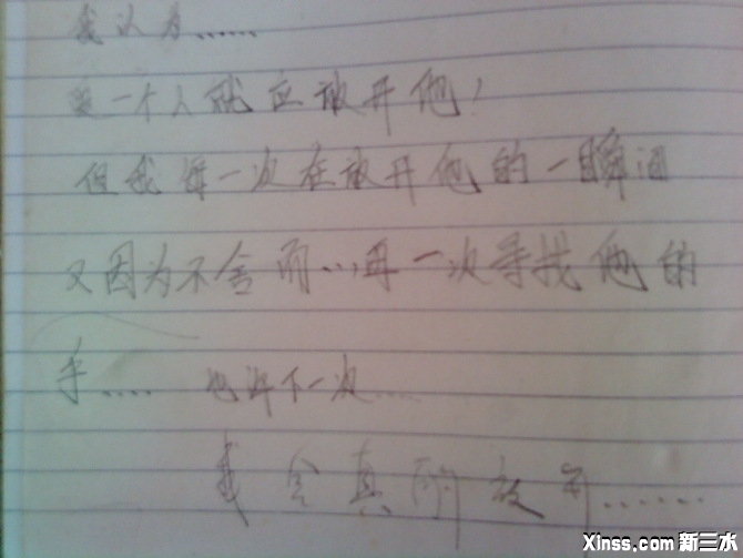 回忆.jpg