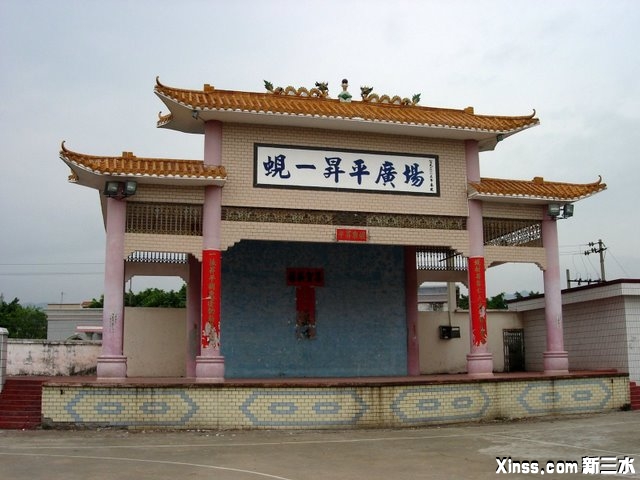 蚬一村广场.JPG