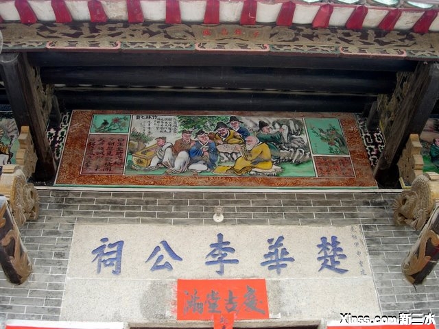 彩绘十几年了仍很鲜艳夺目.JPG