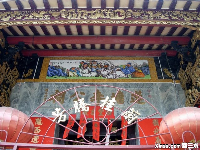 兰桂留芳.JPG