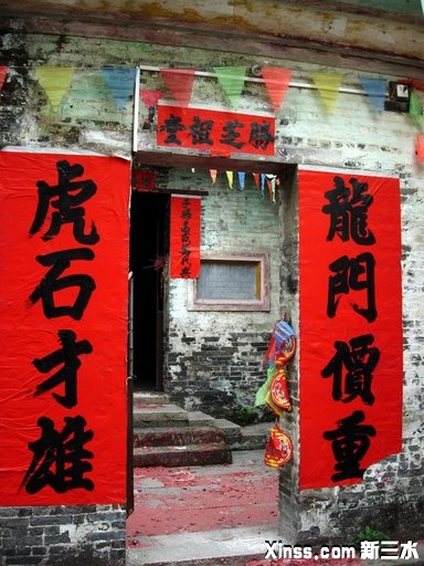 小院.JPG