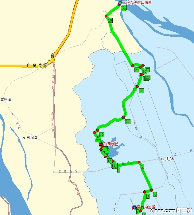 20.5Km