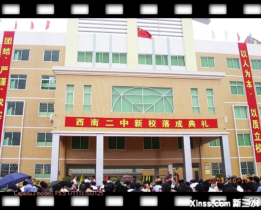 031010西南二中06.jpg