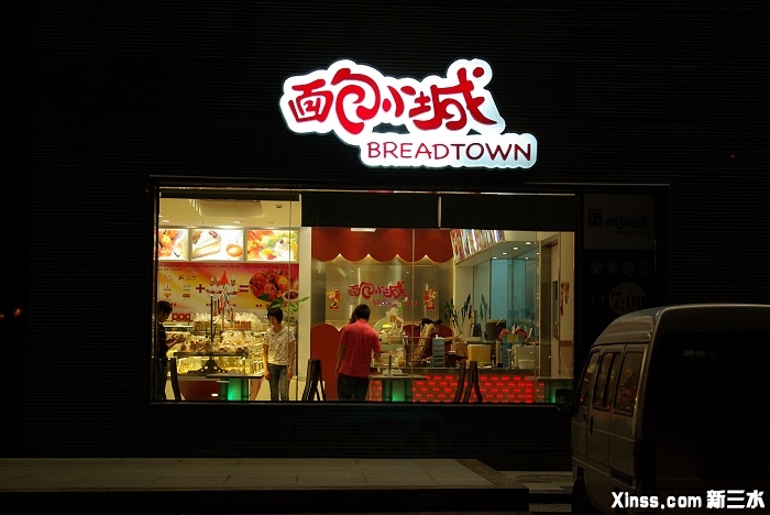 广场夜景