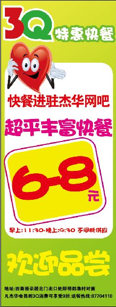 未命名.bmp