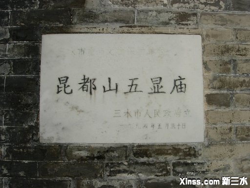 DSCN9195.JPG