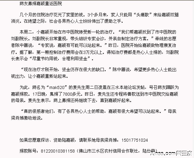 δ����19 1.jpg