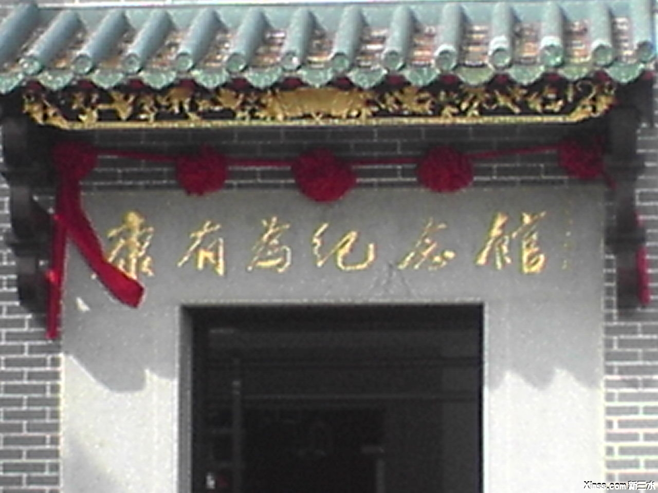 DSC00435.JPG