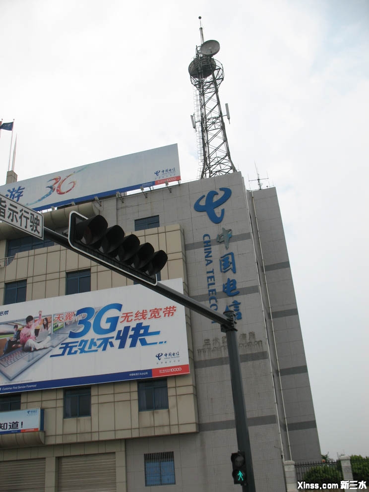 电信局，入芦苞的标志建筑！