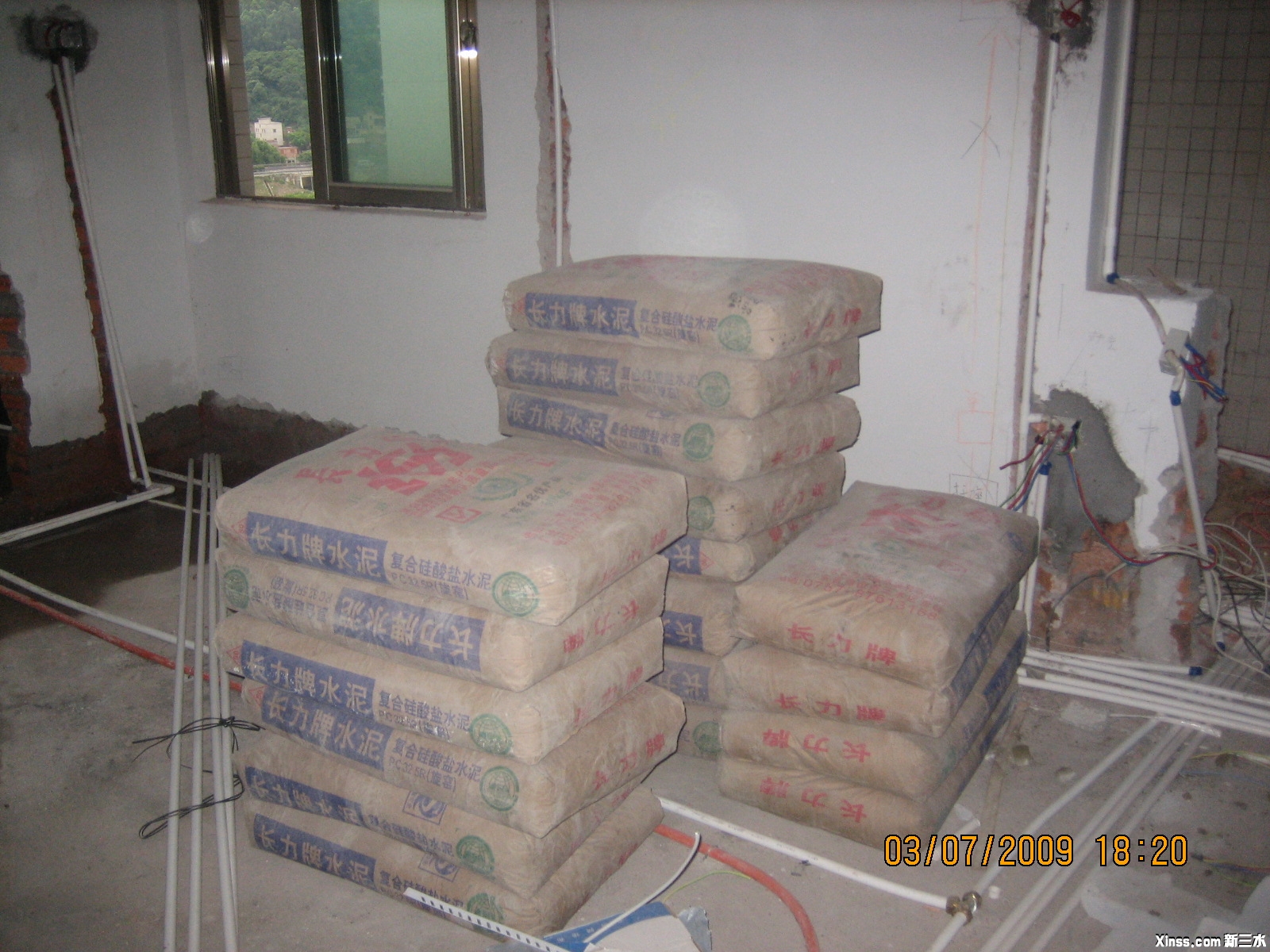 �Ϲ����һ��ˮ�ࣨ20�����������ƣ�15Ԫ/�������˷�1Ԫ/��