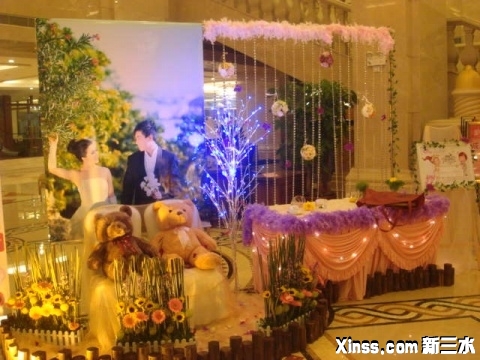 成侯联婚2