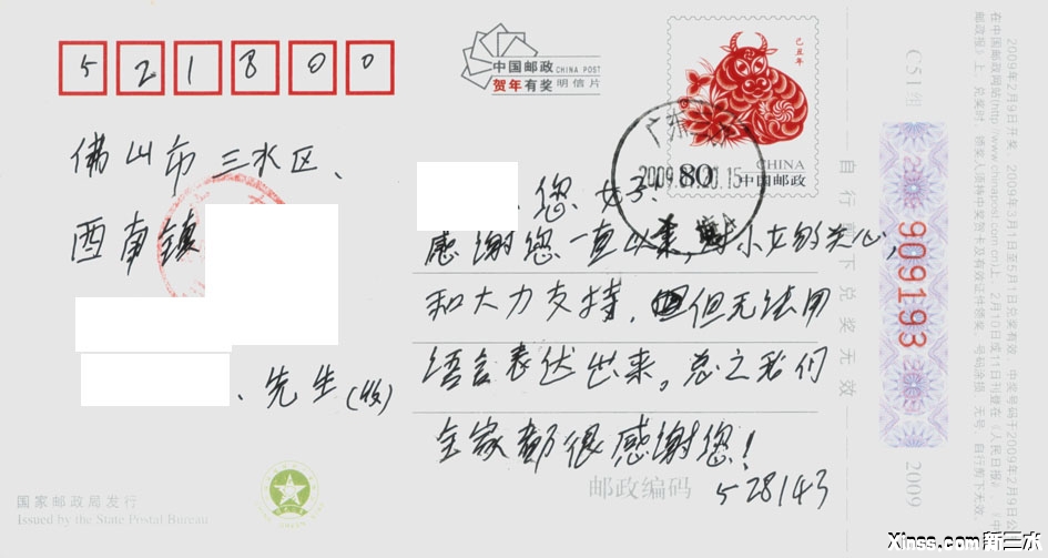 δ����-1 ����.jpg