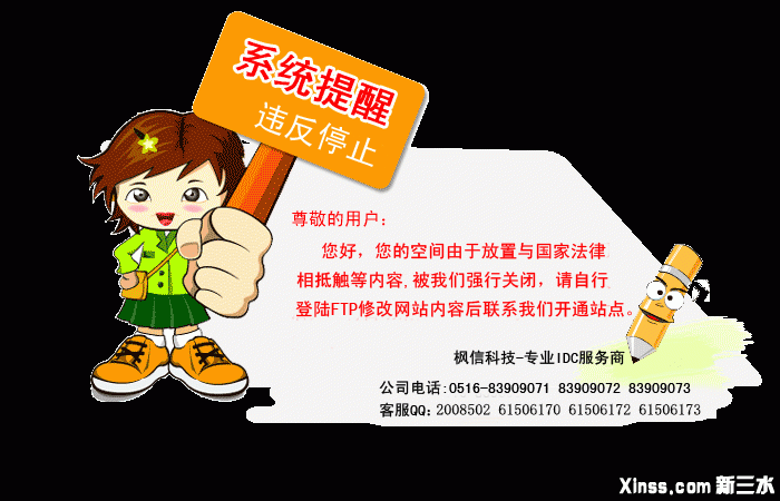 2.gif