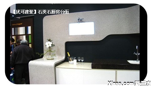 T1cV8hXh8.8JJuo.w._083639.jpg