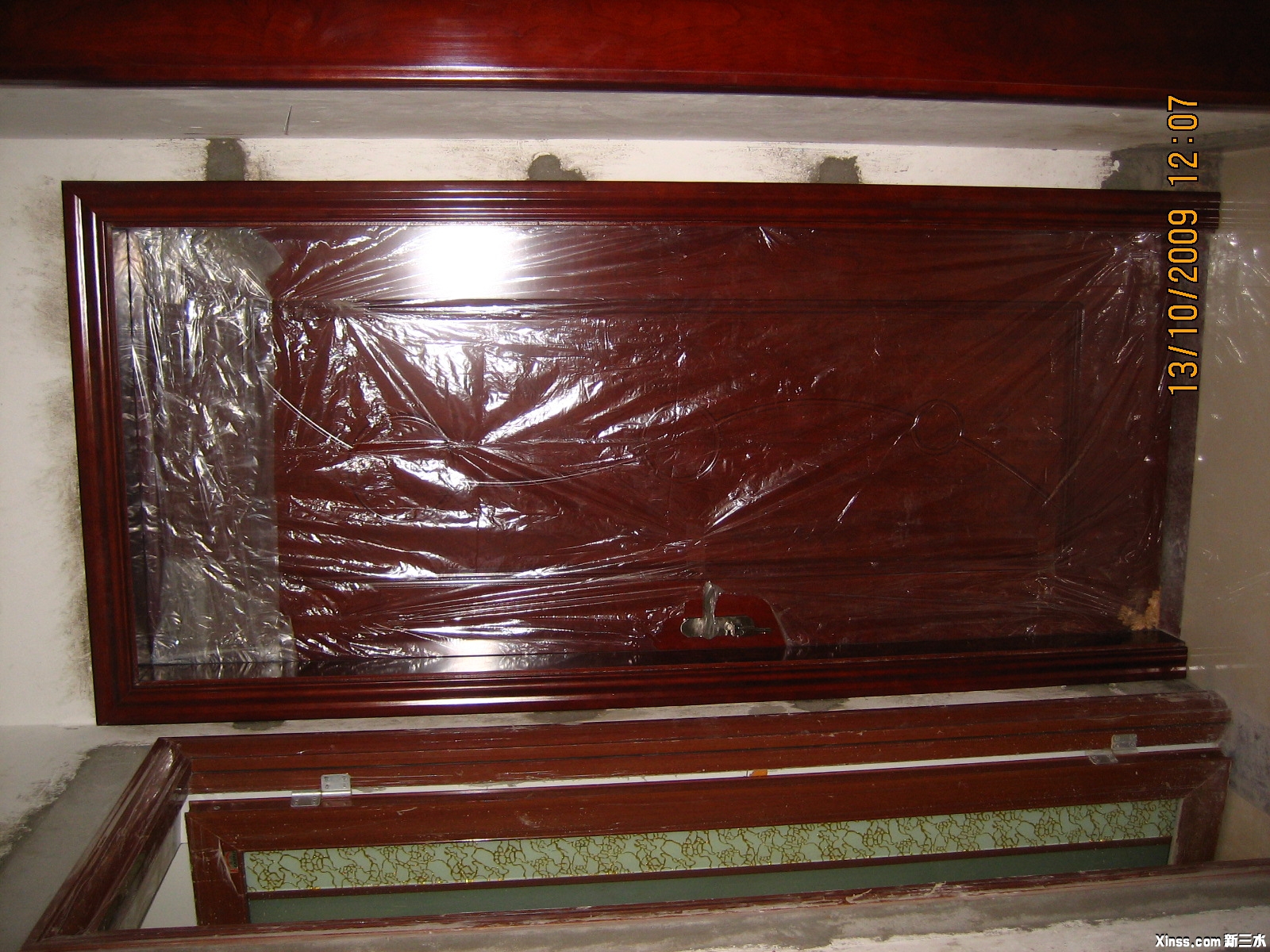 С���ӷ���