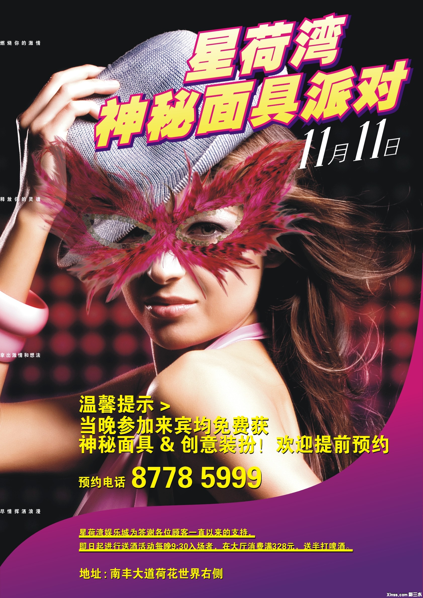 正稿001-72(1).jpg