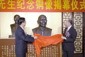 xin_353110609105392170515.jpg