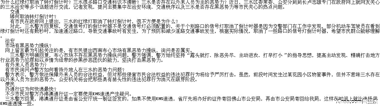 未命名.jpg
