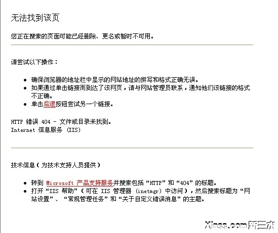 QQ截图未命名2.jpg