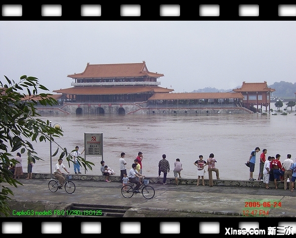 050624观龙楼02.jpg