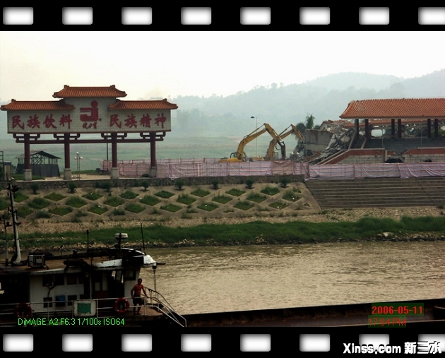 060511拆观龙楼01.jpg