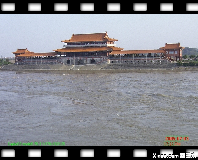 050703观龙楼.jpg