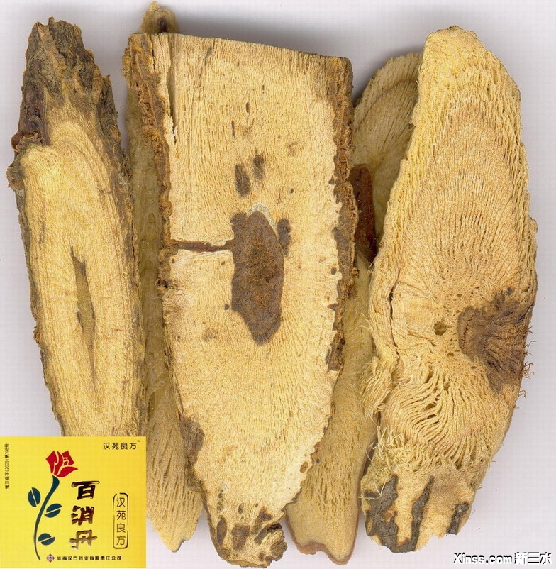 甘草-1.jpg