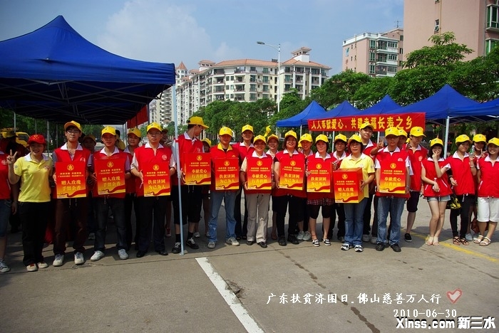 IMGP9493.jpg