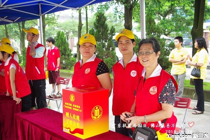 IMGP9416.jpg