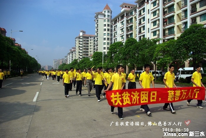 IMGP9460.jpg