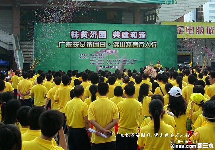 IMGP9434.jpg