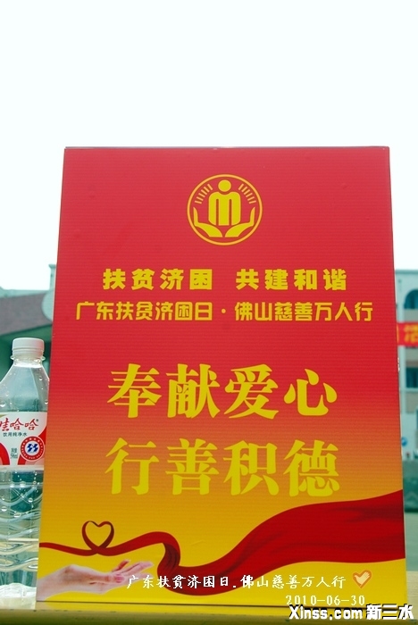 IMGP9410.jpg