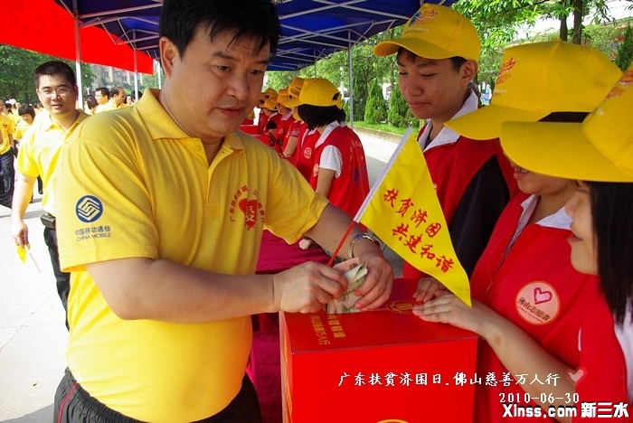 IMGP9469.jpg