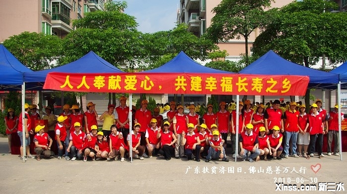 IMGP9491.jpg