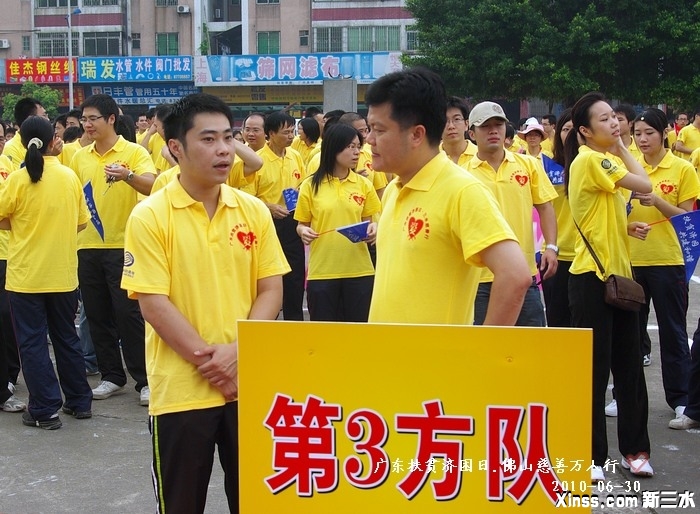 IMGP9401.jpg