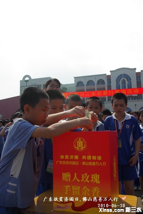 IMGP9475.jpg