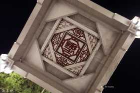 ����ʤ�յ�������԰