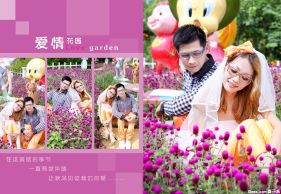 EVAԭӰңLove Always