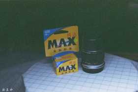 ��һ���Ѿ�����16��Ŀ´�MAX 400