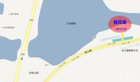 12��10�ա���Լ�𻨵� ������� ������Ӱ�[��ˮ��]