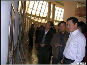 �����Ӱ�����������������Ļ���Ӱչ