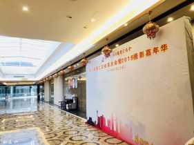 Э��ʢ������