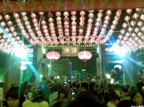 09����ͨ��