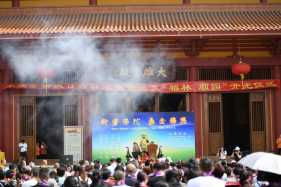 ĸ�׵������¹�����