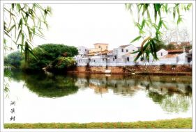 �ƶ�����Ϫ��